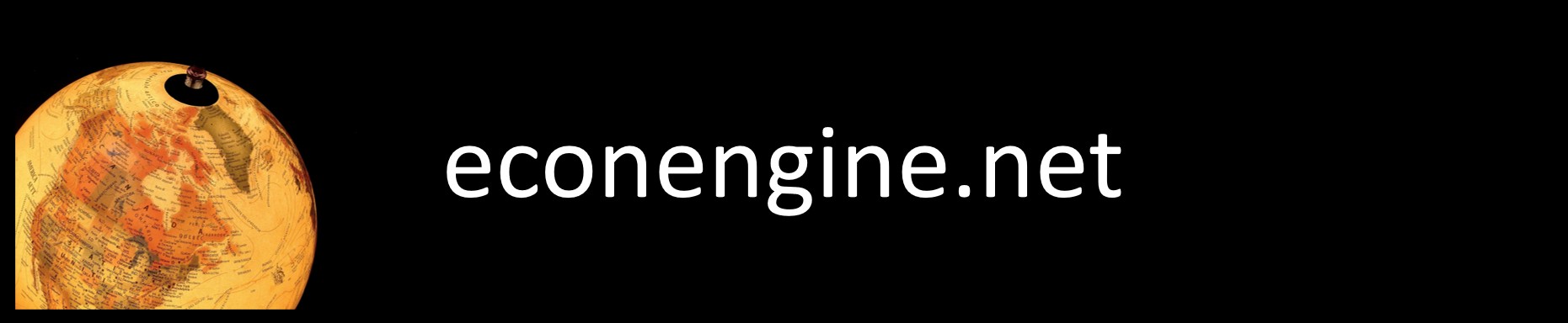 econengine.net header banner